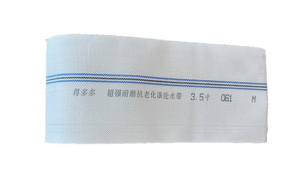 张家界编织工艺-涤纶水带