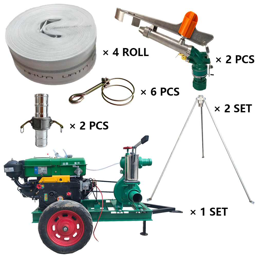 张家界程瑞达PY40摇臂喷枪灌溉套装