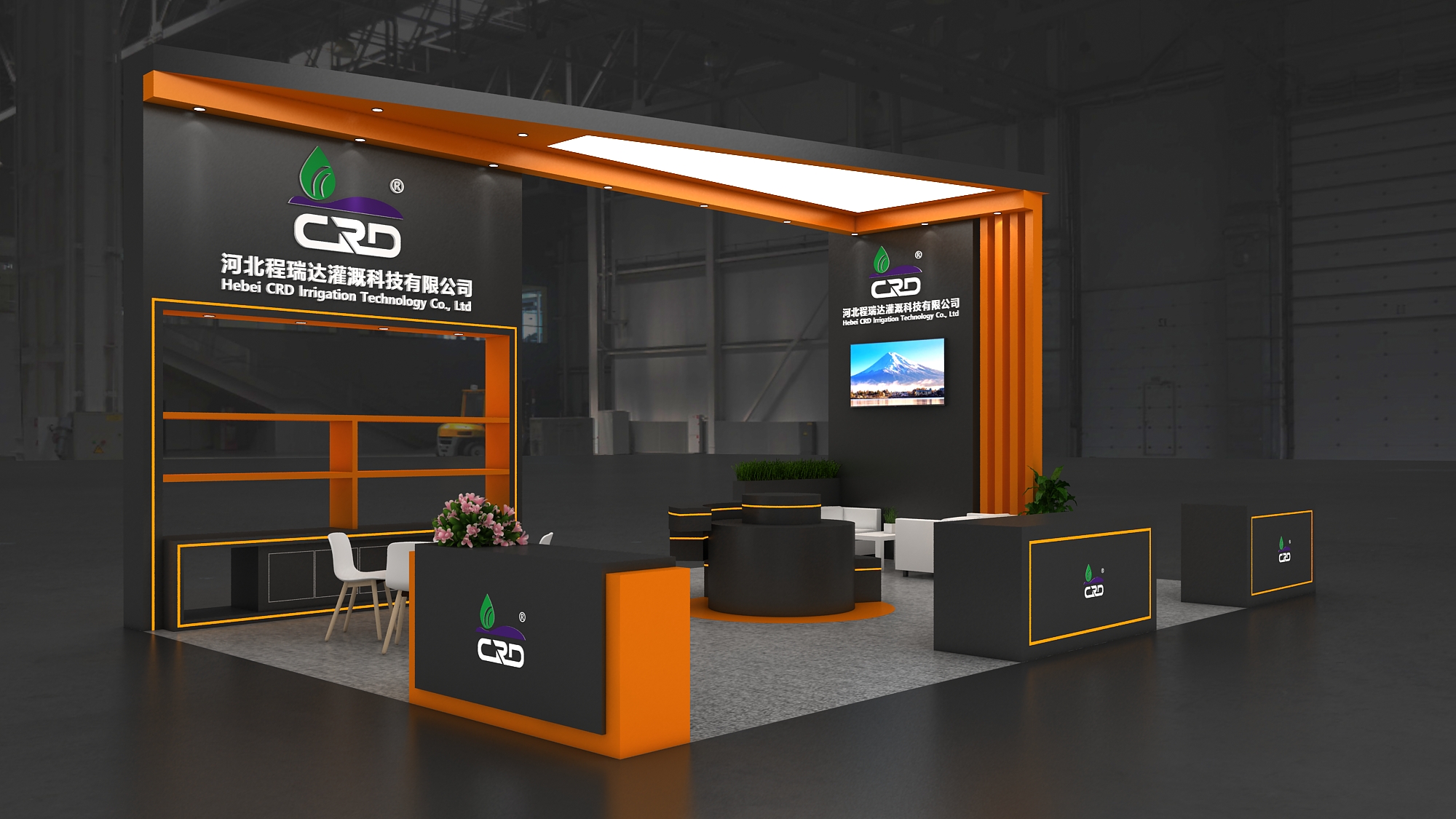 张家界2026 北京灌溉展，程瑞达邀您共探智慧农业